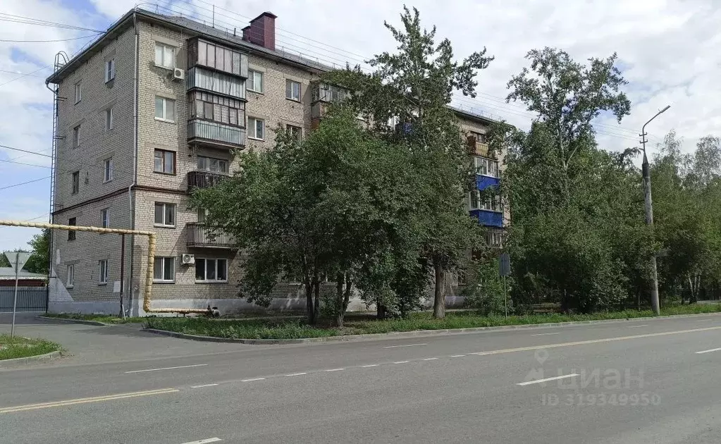 1-к кв. Курганская область, Курган ул. Карбышева, 58 (30.5 м) - Фото 0