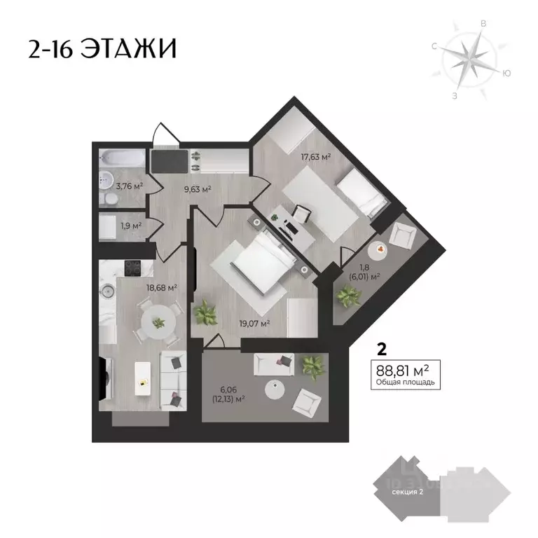 2-к кв. Удмуртия, Ижевск Камбарская ул., 3 (88.81 м) - Фото 0