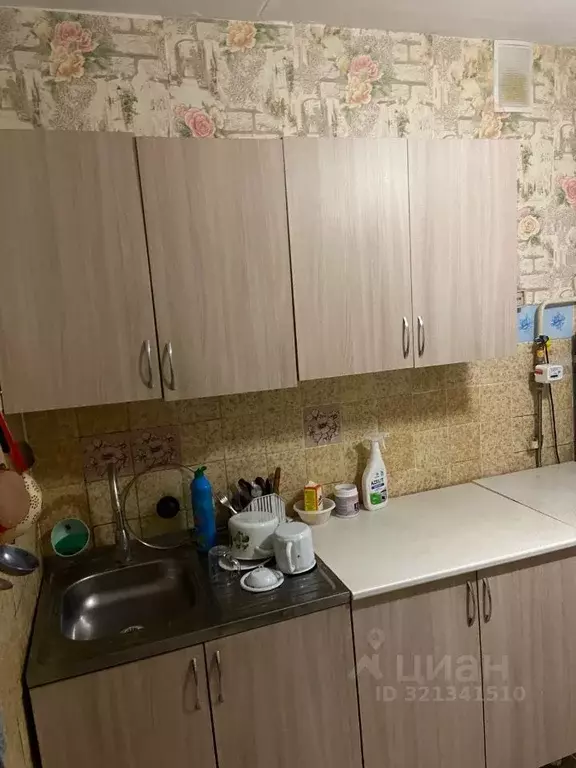 1-к кв. Башкортостан, Стерлитамак ул. Богдана Хмельницкого, 46 (36.0 ... - Фото 1