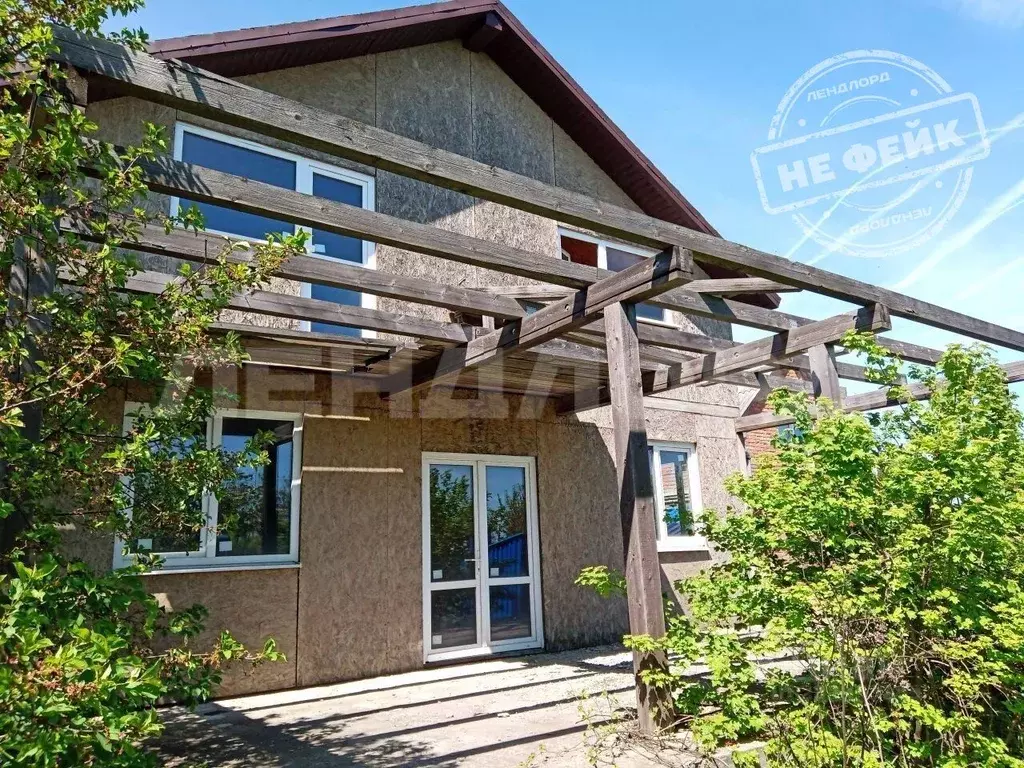 Дом в Ростовская область, Мясниковский район, Большесальское с/пос, ... - Фото 1