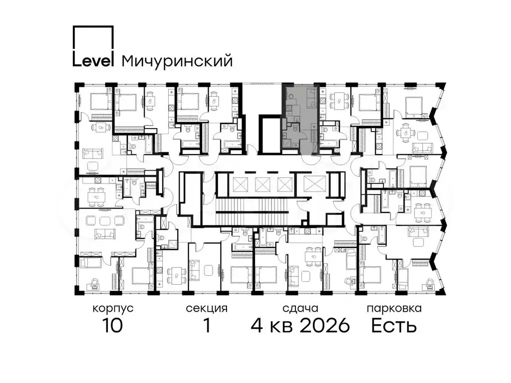 Квартира-студия, 18,6 м, 17/42 эт. - Фото 1