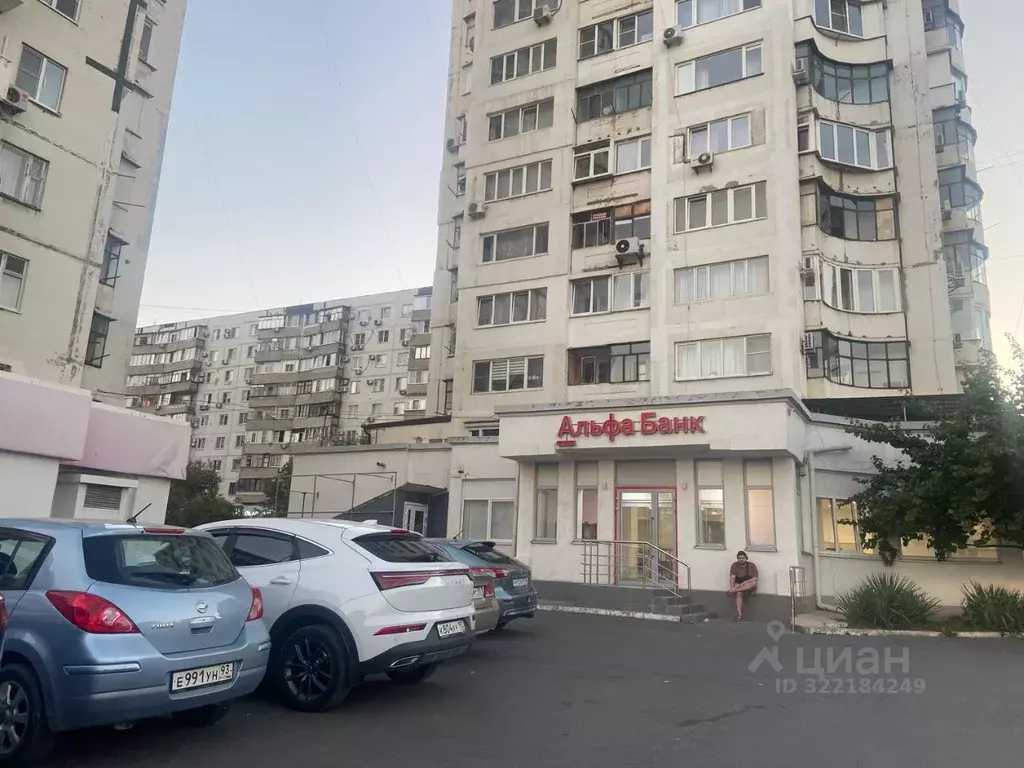 Помещение свободного назначения в Краснодарский край, Новороссийск ... - Фото 0