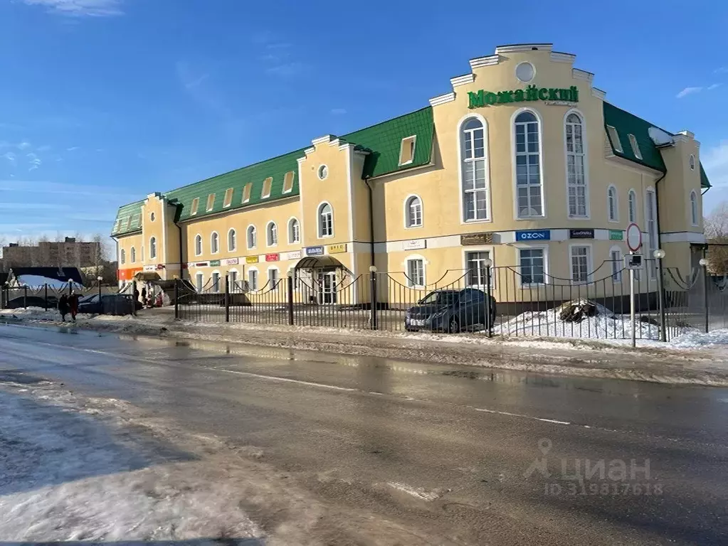 Торговая площадь в Московская область, Можайск ул. Полосухина, 24А ... - Фото 1