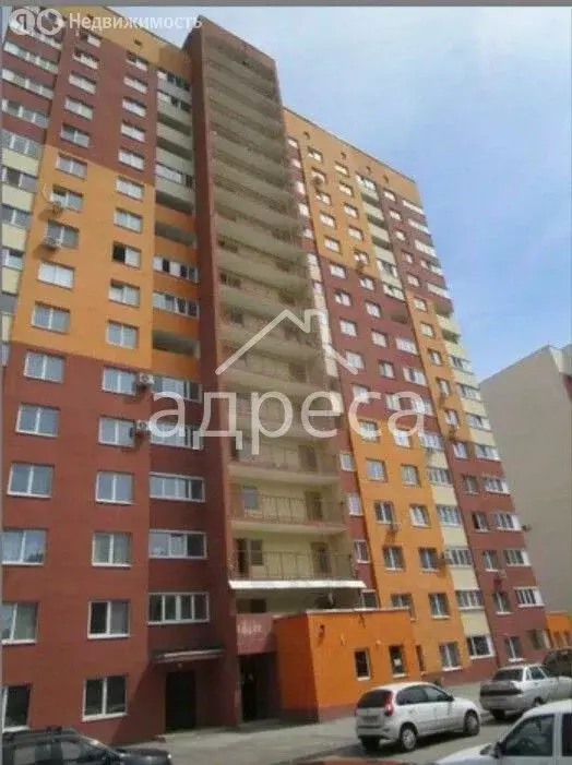 Квартира-студия: Самара, Запорожская улица, 22 (27 м) - Фото 1