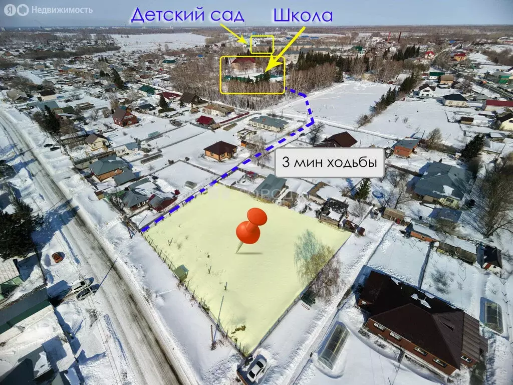 Участок в село Санниково, Советская улица, 37 (21.6 м) - Фото 2