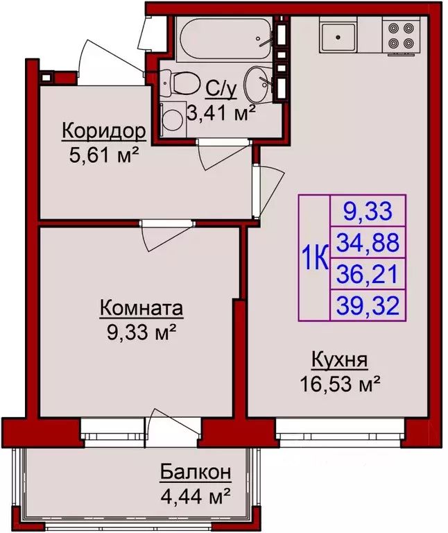 1-к кв. Удмуртия, Ижевск Сельхозвыставка жилрайон,  (39.32 м) - Фото 0