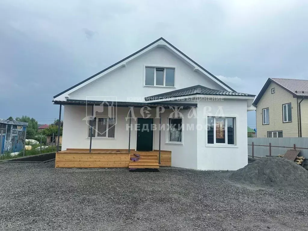 Дом в Кемеровская область, Кемерово Малиновая ул. (140 м) - Фото 1