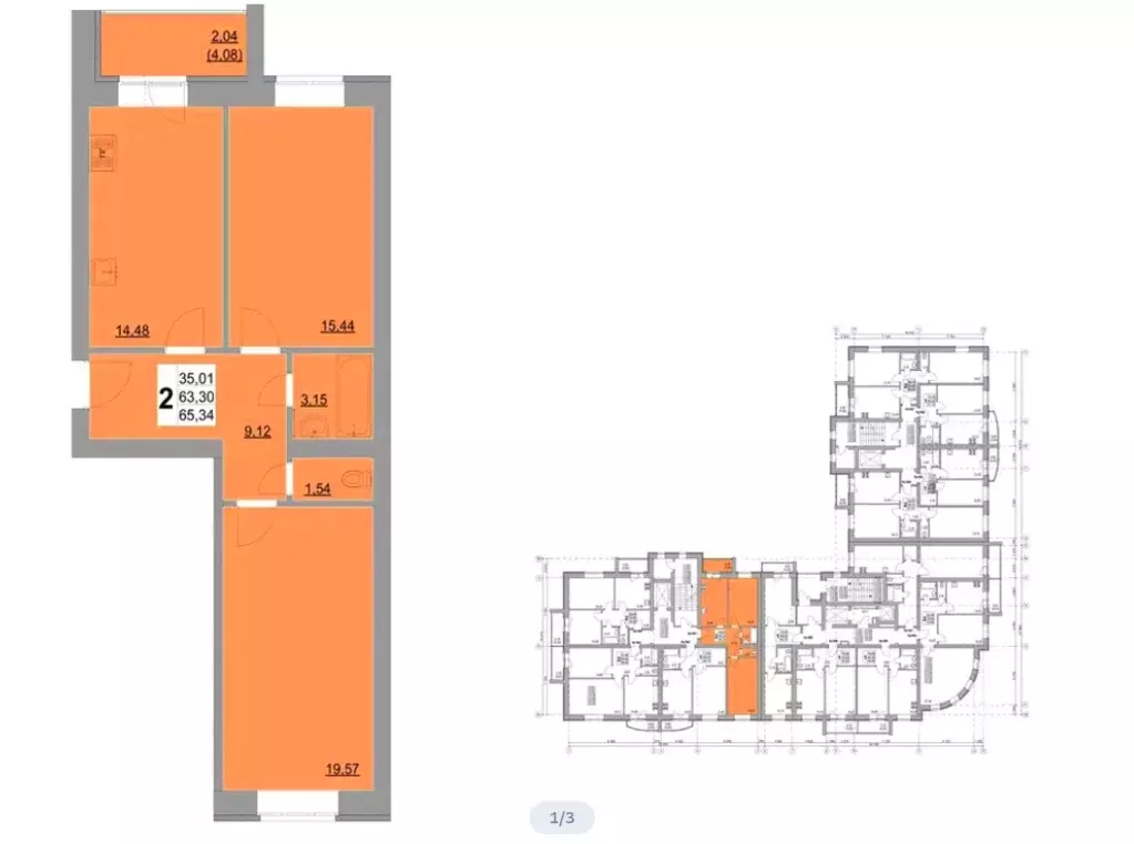 Продаётся 2-к квартира, 65 м - Фото 1