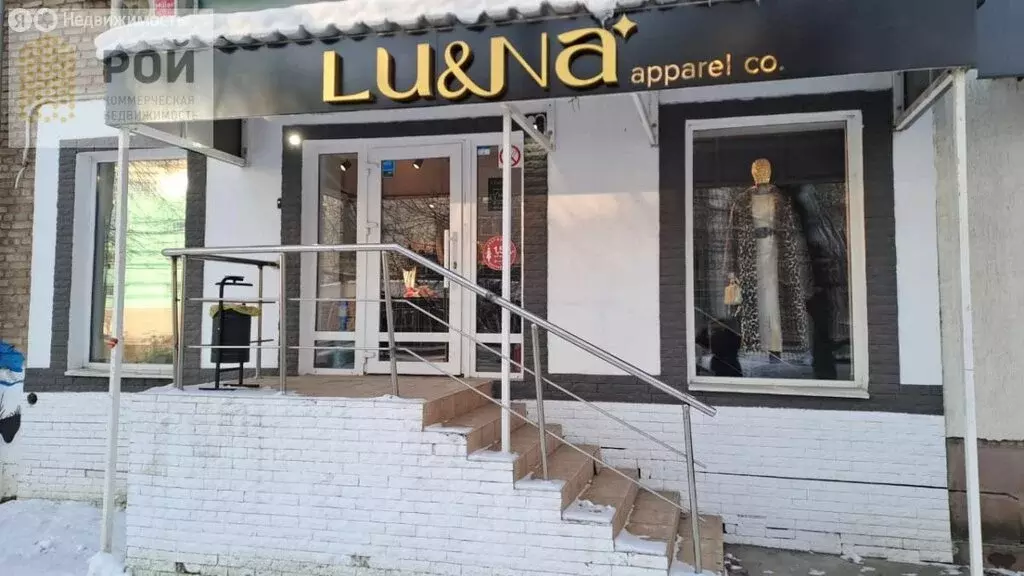 Помещение свободного назначения (42.4 м) - Фото 1