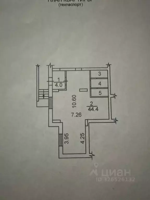Офис в Новосибирская область, Новосибирск ул. Державина, 92/2 (57 м) - Фото 1