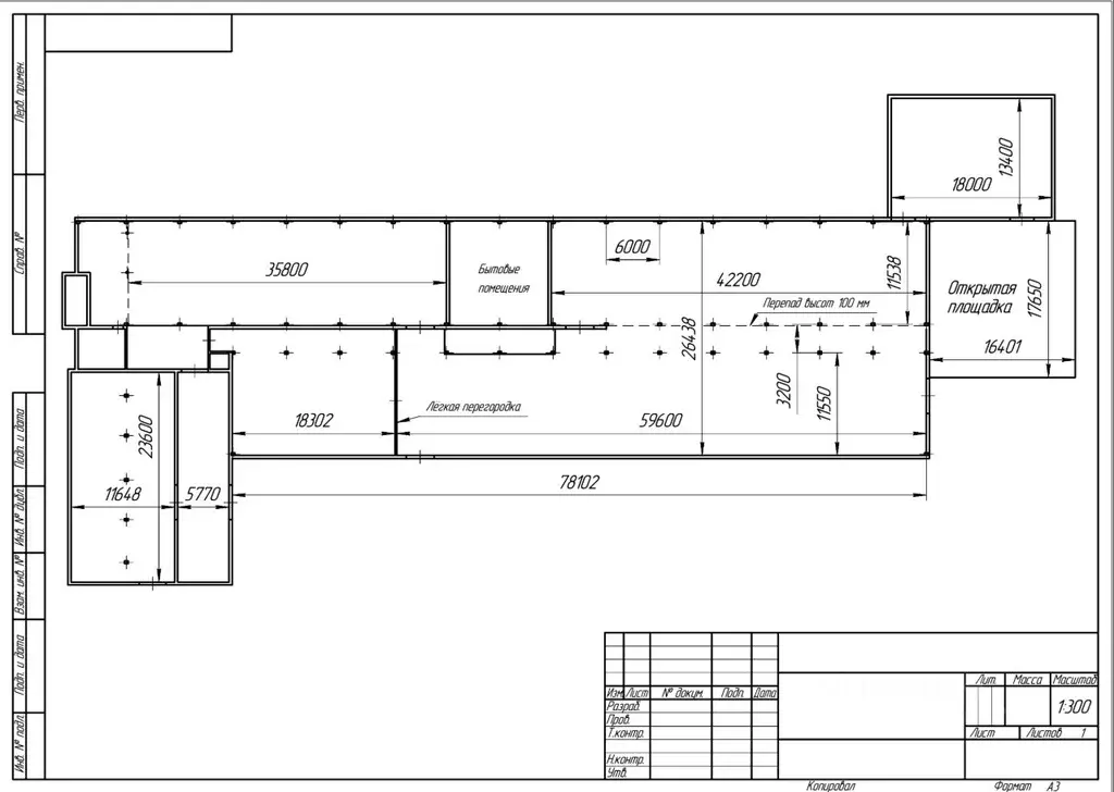 Производственное помещение в Воронежская область, Воронеж Шилово мкр,  ... - Фото 2