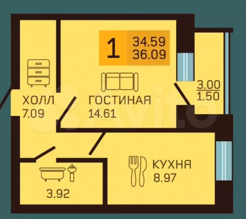 1-к. квартира, 37 м, 3/3 эт. - Фото 0
