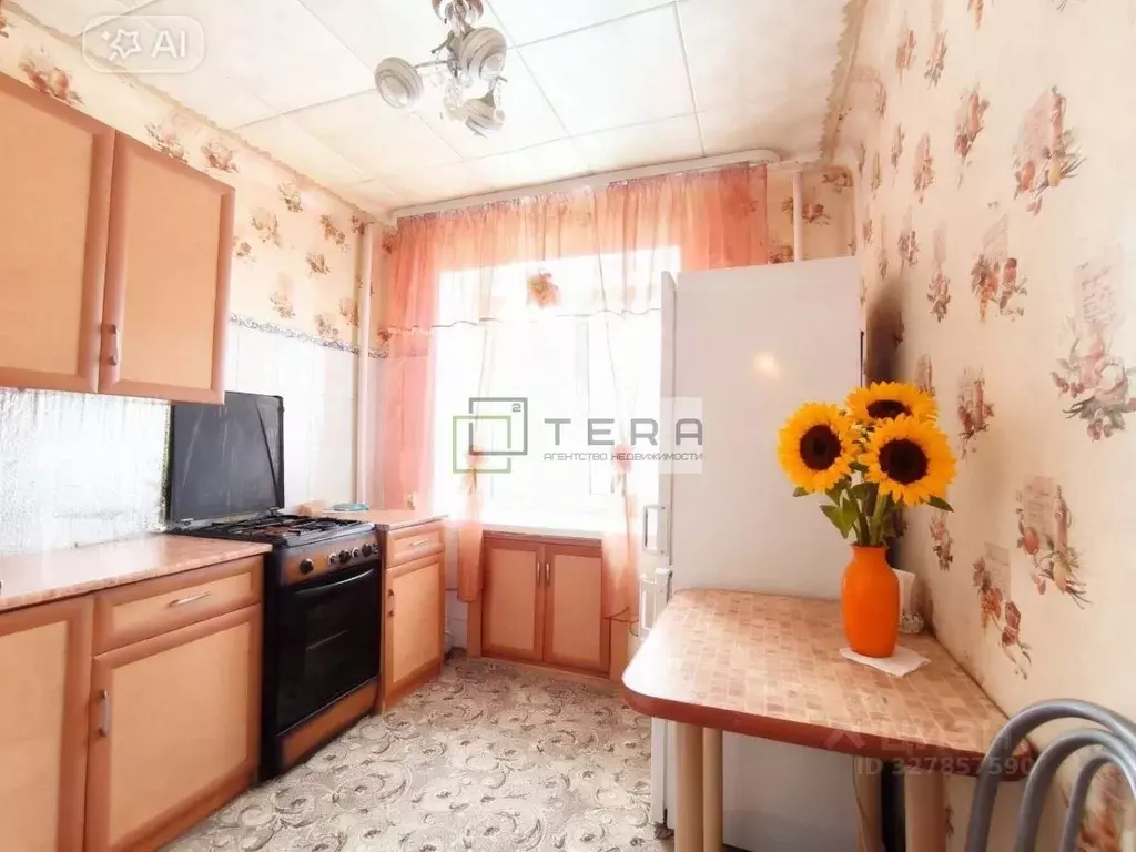 2-к кв. Башкортостан, Уфа просп. Октября, 168 (42.4 м) - Фото 1