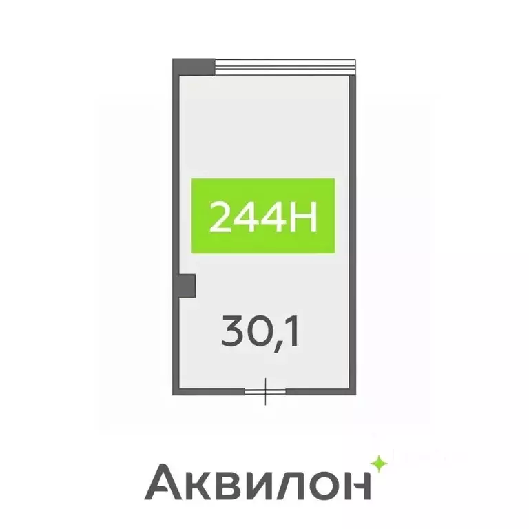 Офис в Санкт-Петербург бул. Головнина, 4 (30 м) - Фото 1
