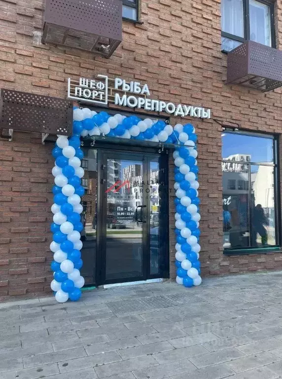 Торговая площадь в Московская область, Ленинский городской округ, ... - Фото 1