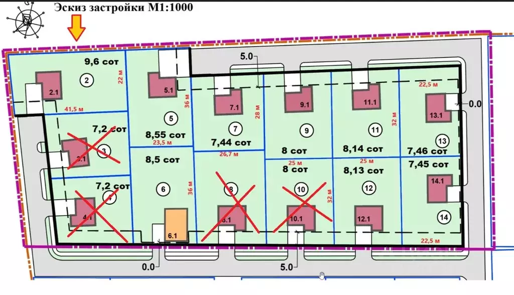 Участок в Челябинская область, Сосновский муниципальный округ, д. ... - Фото 2