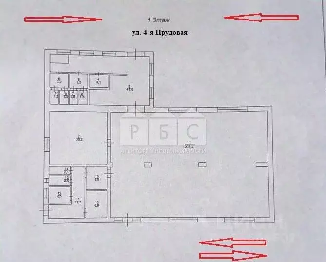 Помещение свободного назначения в Саратовская область, Саратов ул. ... - Фото 2