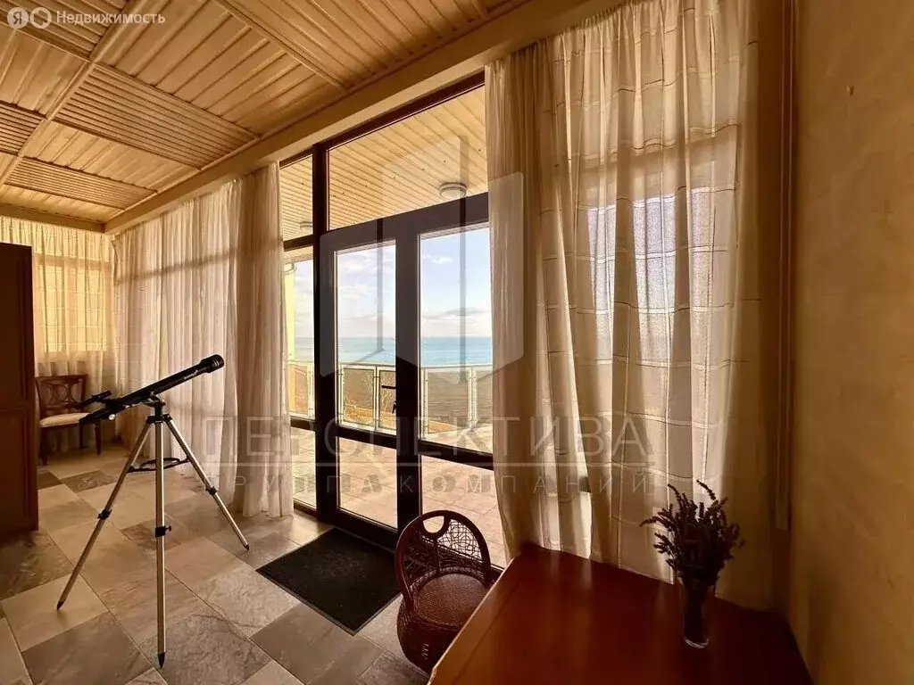 Дом в село Мысхако, Бирюзовая улица, 8 (70 м) - Фото 1
