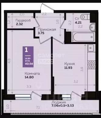 1-к кв. Краснодарский край, Краснодар Плодородный-2 мкр, ул. ... - Фото 2