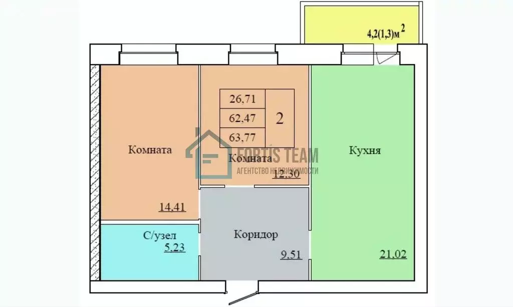 2-комнатная квартира: Ярославль, улица Белинского, 17А (63.77 м) - Фото 0