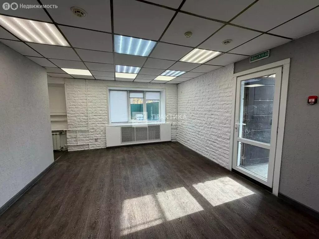 Офис (28.3 м) - Фото 1