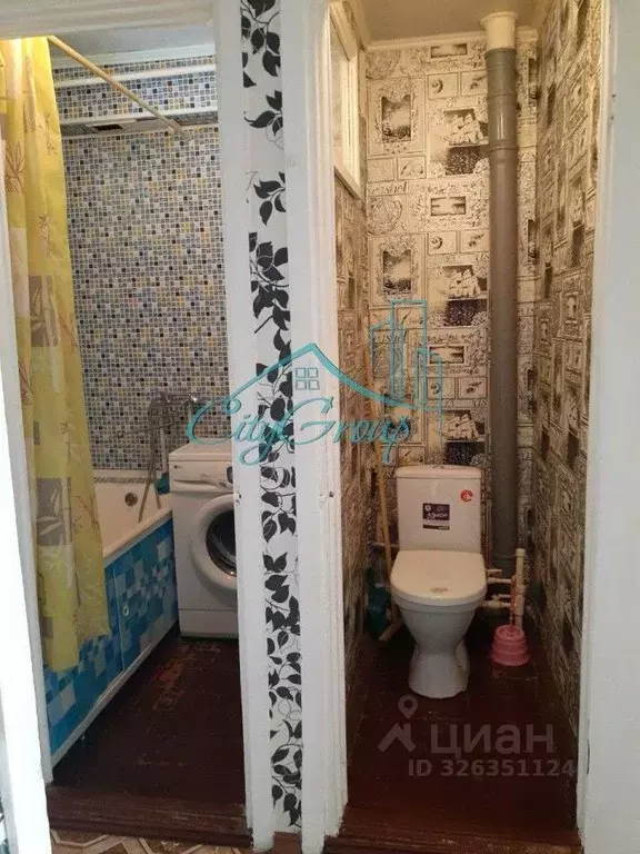 2-к кв. Оренбургская область, Ясный Южная ул., 1А (43.7 м) - Фото 1