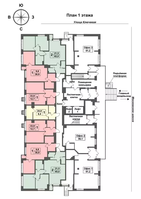 2-к кв. Тульская область, Тула ул. Летчика Мосолова, 1 (65.0 м) - Фото 1