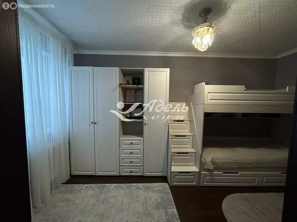 2-комнатная квартира: Норильск, улица Нансена, 80 (45.5 м) - Фото 1