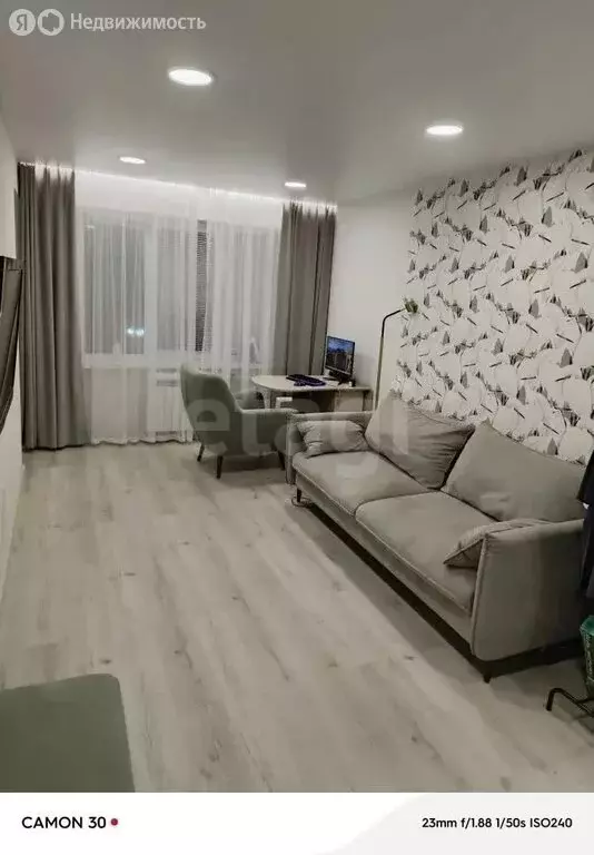 3-комнатная квартира: Юрга, Кузбасский проспект, 12 (67.4 м) - Фото 2