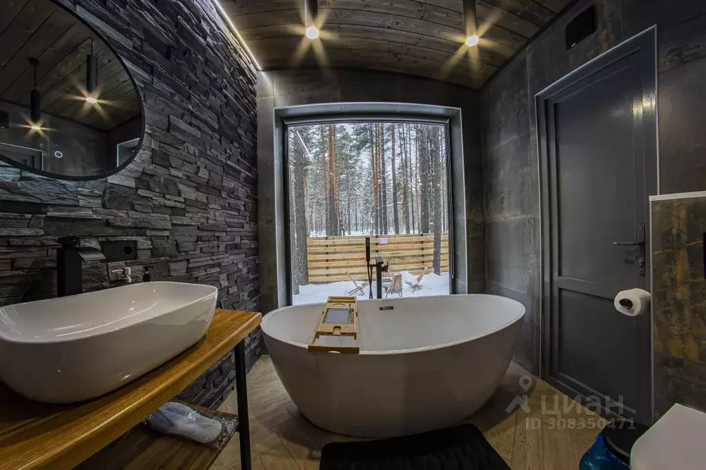 Дом в Пензенская область, Пензенский район, Золотаревка муниципальное ... - Фото 2