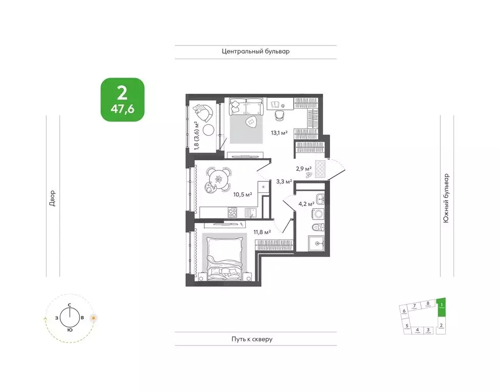 2-комнатная квартира: Новосибирск, улица Богдана Хмельницкого, 148 ... - Фото 1