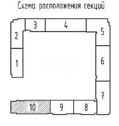 Квартира-студия: Санкт-Петербург, Дальневосточный проспект, 19к1 (25.4 ... - Фото 0