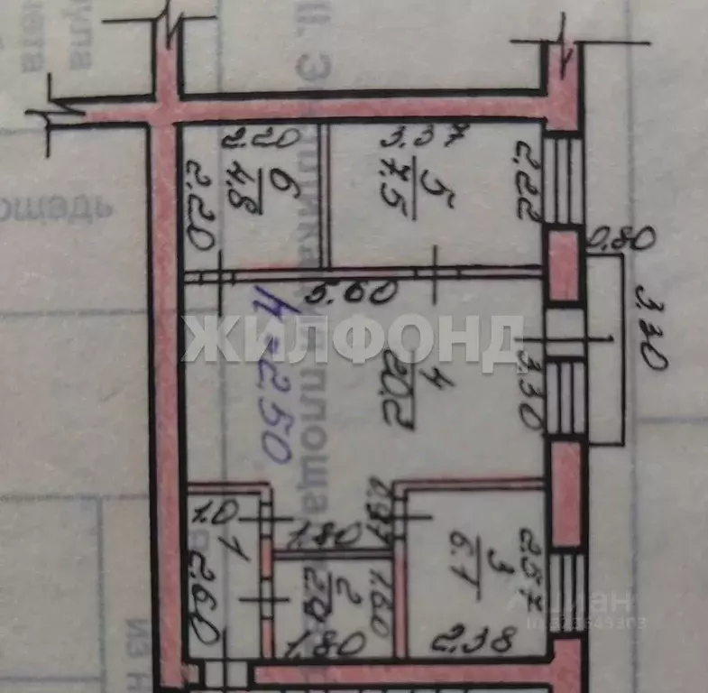 2-к кв. Хакасия, Абакан ул. Вяткина, 43 (44.0 м) - Фото 1