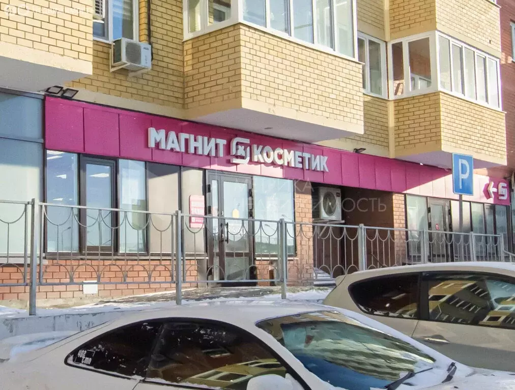 1-комнатная квартира: Тюмень, Лесопарковая улица, 13А (36.3 м) - Фото 0