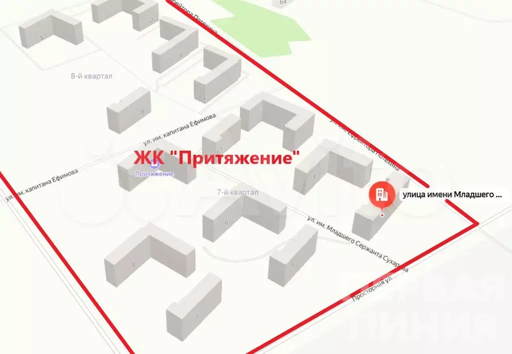 Сдам помещение свободного назначения, 41 м - Фото 1