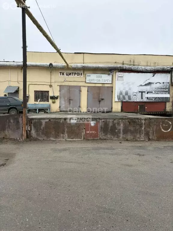 Склад (1448 м) - Фото 2