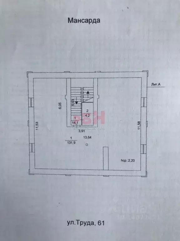 Офис в Челябинская область, Челябинск ул. Труда, 61 (136 м) - Фото 2