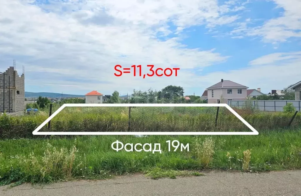 Участок в Краснодарский край, Анапа муниципальный округ, Гостагаевская ... - Фото 0