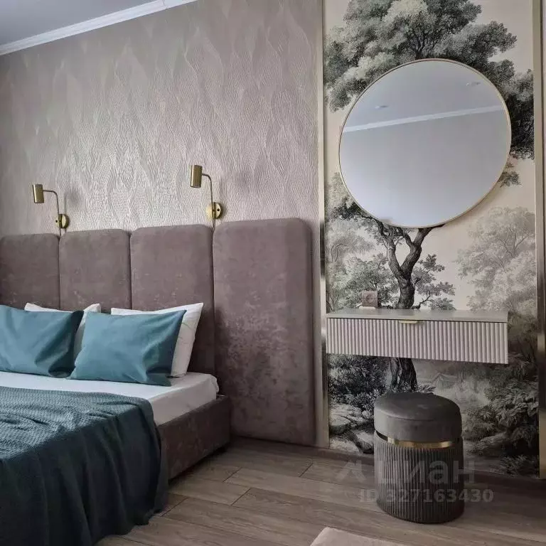 1-к кв. Забайкальский край, Чита ул. Курнатовского, 70 (32.0 м) - Фото 1