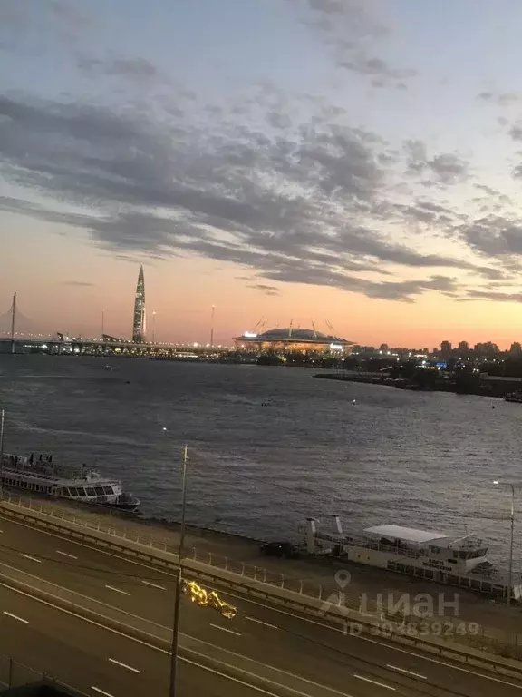 Помещение свободного назначения в Санкт-Петербург наб. Макарова, 58с3 ... - Фото 1