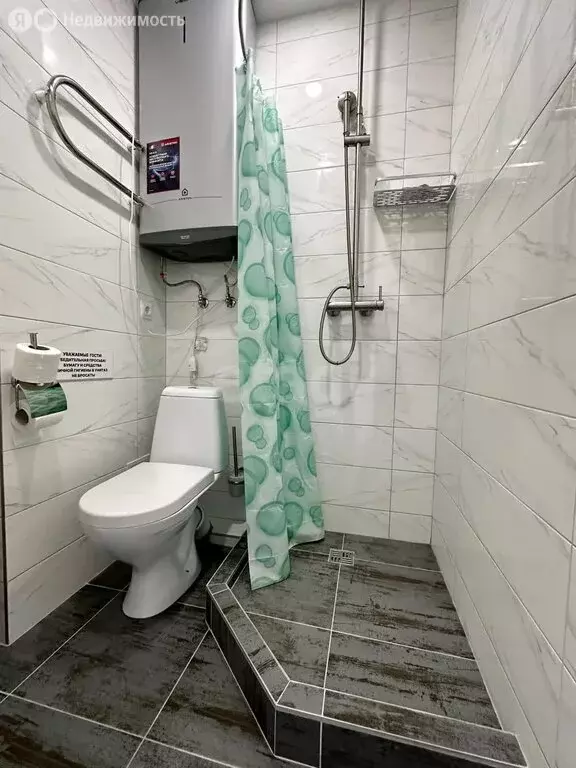 Квартира-студия: село Агой, гостиничный комплекс Радуга, 10И (16.9 м) - Фото 1