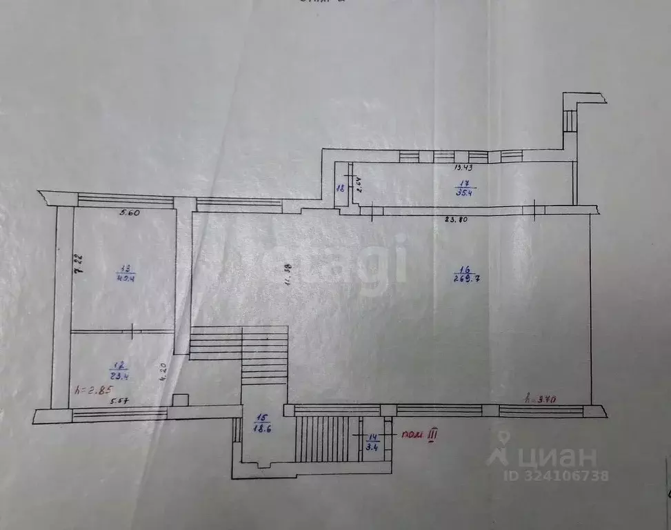 Торговая площадь в Кемеровская область, Киселевск ул. 50 лет города, ... - Фото 2