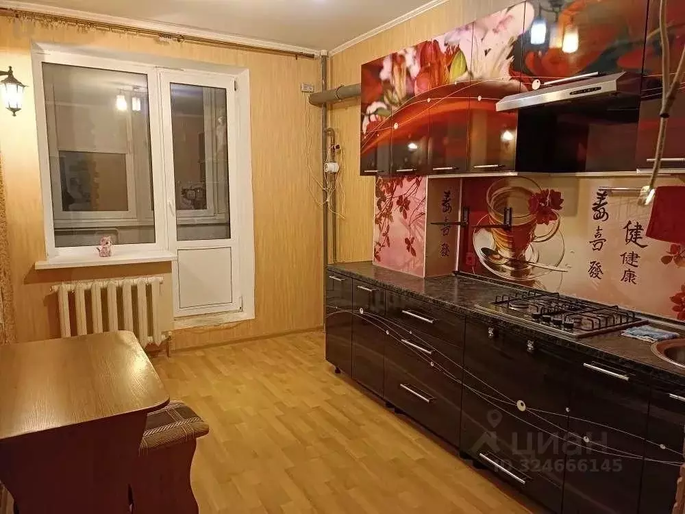 1-к кв. Самарская область, Самара Московское шоссе, 24-й км, 2 (37.6 ... - Фото 1