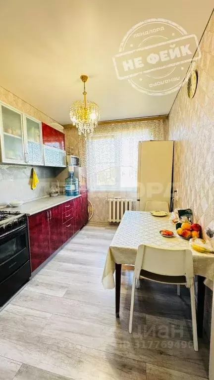 3-к кв. Ростовская область, Ростов-на-Дону ул. Зорге, 70 (64.2 м) - Фото 0