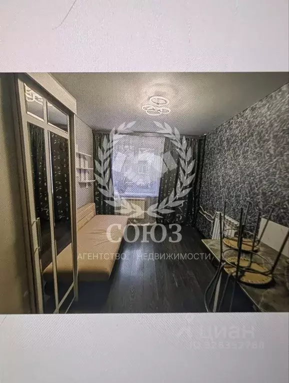 Комната Калужская область, Калуга пер. Хрустальный, 9 (12.0 м) - Фото 1