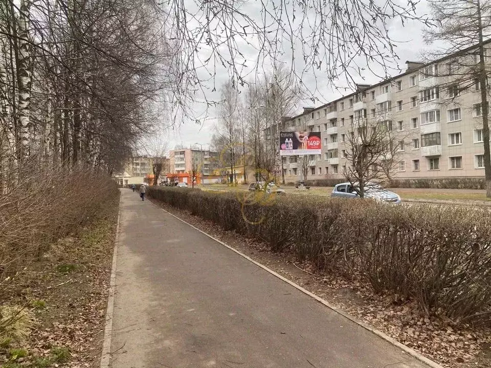 Помещение свободного назначения в Московская область, Клин ул. Карла ... - Фото 1