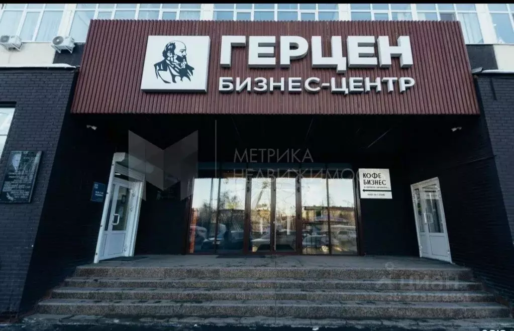 Помещение свободного назначения в Тюменская область, Тюмень ул. ... - Фото 2