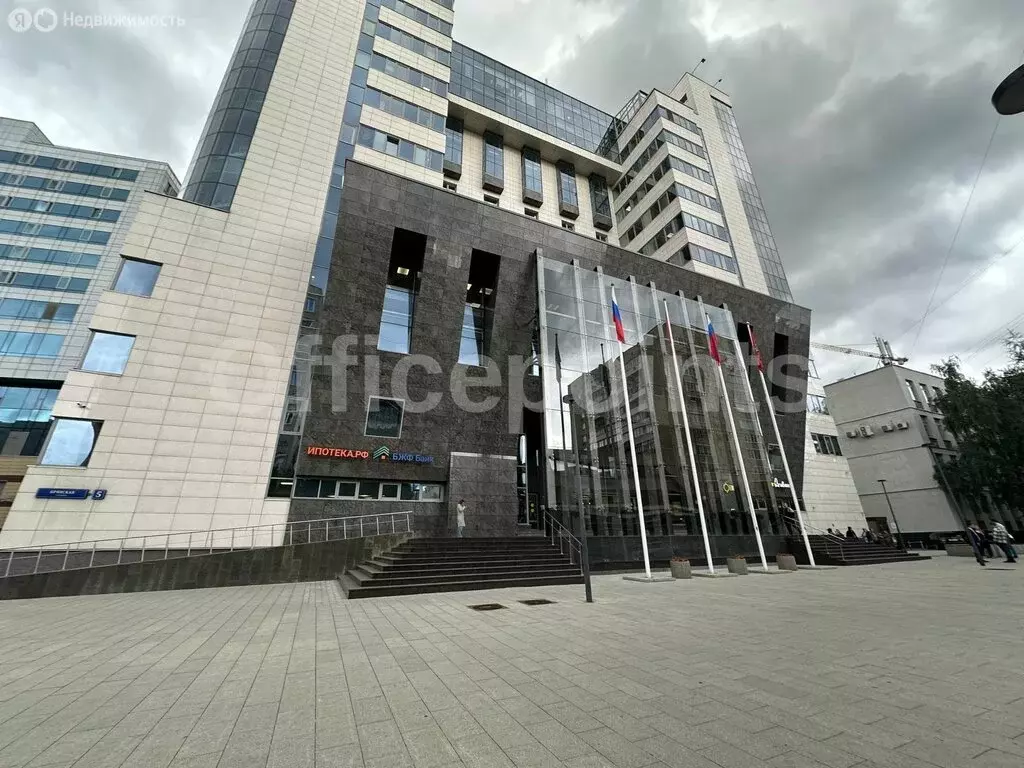 Офис (1896.4 м) - Фото 1