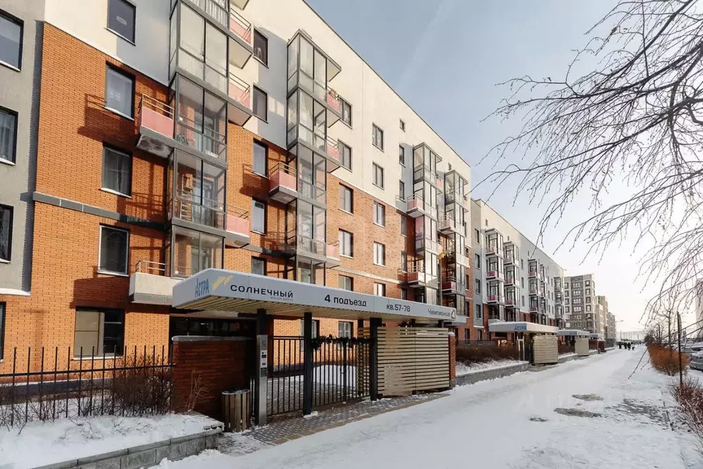 Студия Свердловская область, Екатеринбург ул. Чемпионов, 4 (27.3 м) - Фото 1