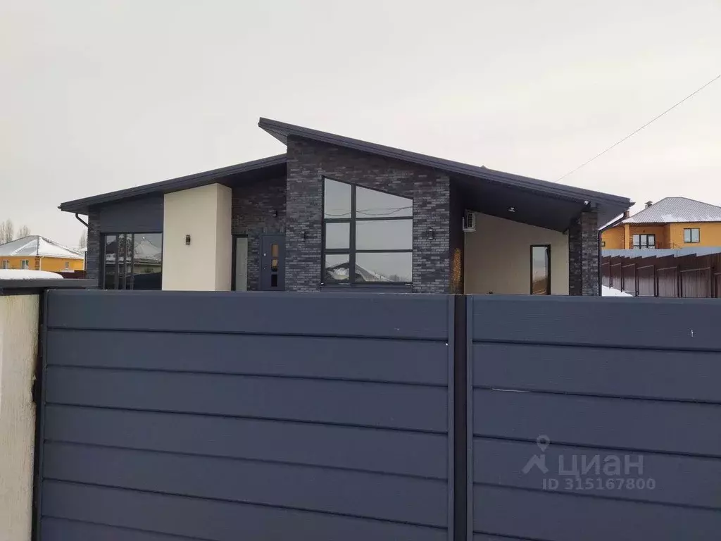 Дом в Белгородская область, Белгородский район, Дубовское с/пос, пос. ... - Фото 1